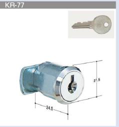 ロッカ、デスク錠　KR-77　　文化スイッチBOX　カワカミ