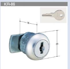 Rakuten - ロッカ、デスク錠　KR-86