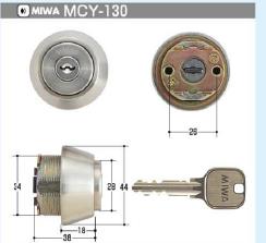 MIWA TE18シリンダー（MCY-130）