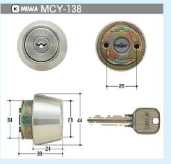 Rakuten - MIWA TE24シリンダー（MCY-138）