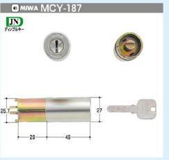 乐天商城 - MIWA JN,HPシリンダー（MCY-187）　HP-40