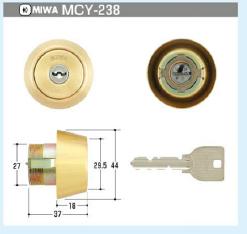 MIWA BHシリンダー（MCY-238）