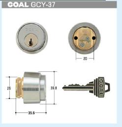 Rakuten - GOAL交換シリンダーPS,PSD,1502,1503（GCY-37）　扉厚38〜48mm