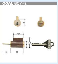 GOAL交換シリンダー4350（GCY-42）