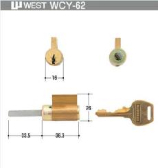 Rakuten - WEST交換用シリンダーナショナル5500補助錠（WCY-62）