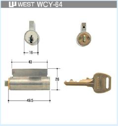 WEST���ѥ��������ʥ���ʥ롡���������հ�����ѡ�WCY-64��
