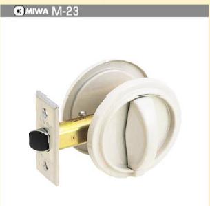 Rakuten - MIWA浴室錠　64mm ドア厚33mm 関西パネル（M-23）