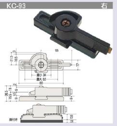 ���쥻��ȡ�KC-93)��������ǽ�ѡ��֥��󥺡��硡11093-4