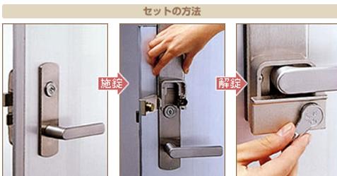 Rakuten - ロック　ブロック　3　YK-9900