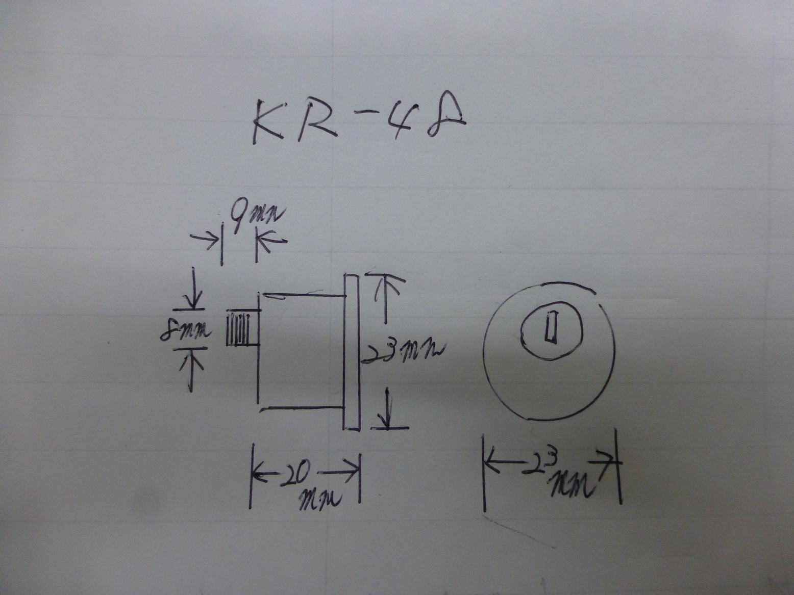 �ǥ�������KR-48