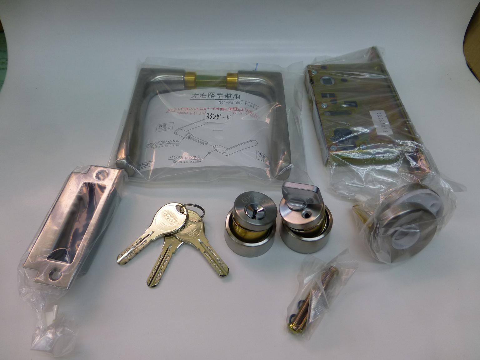 GOAL　本締錠　V-LX5　NU 11S　33〜43mm　B/S64mm