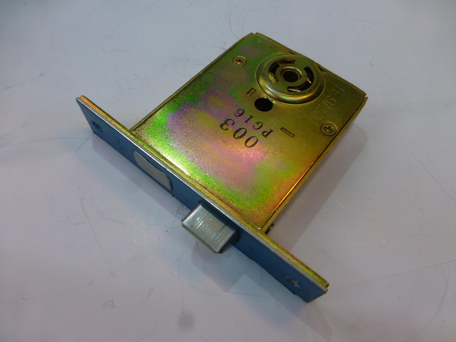 Rakuten - MIWA　HM　錠ケース　B/S76mm　25X130