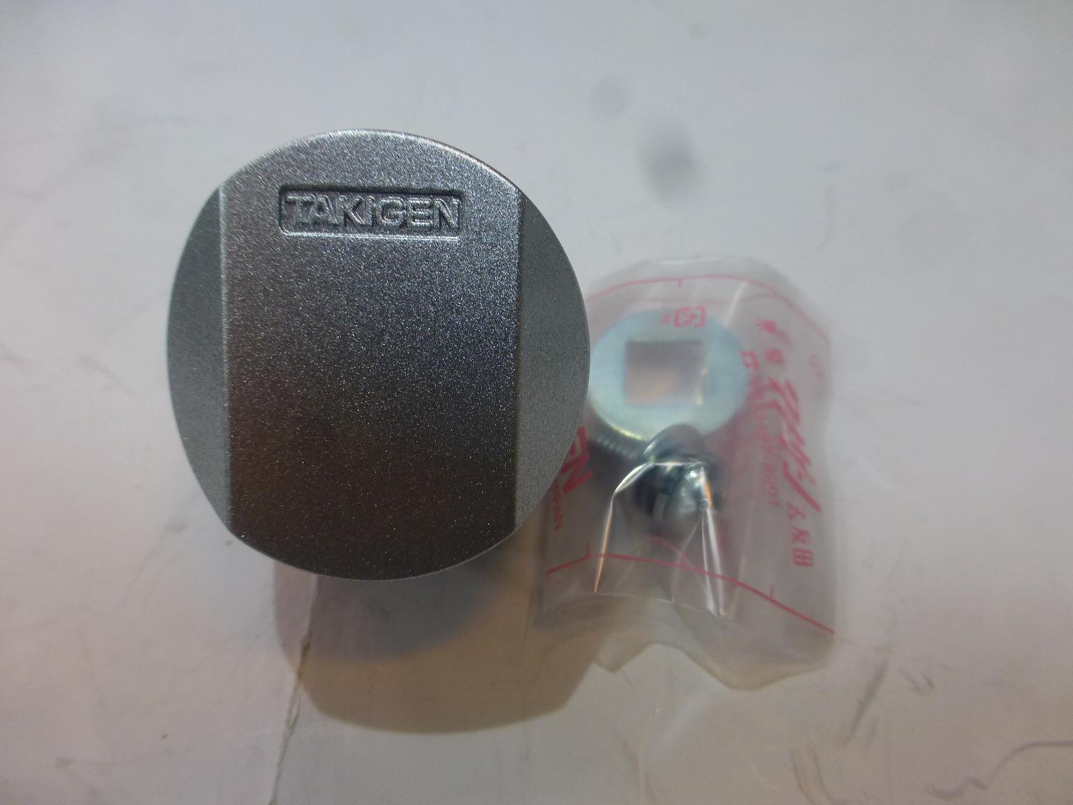 Rakuten - タキゲン　A-312-3　防水カラーロックハンドル外径34mm