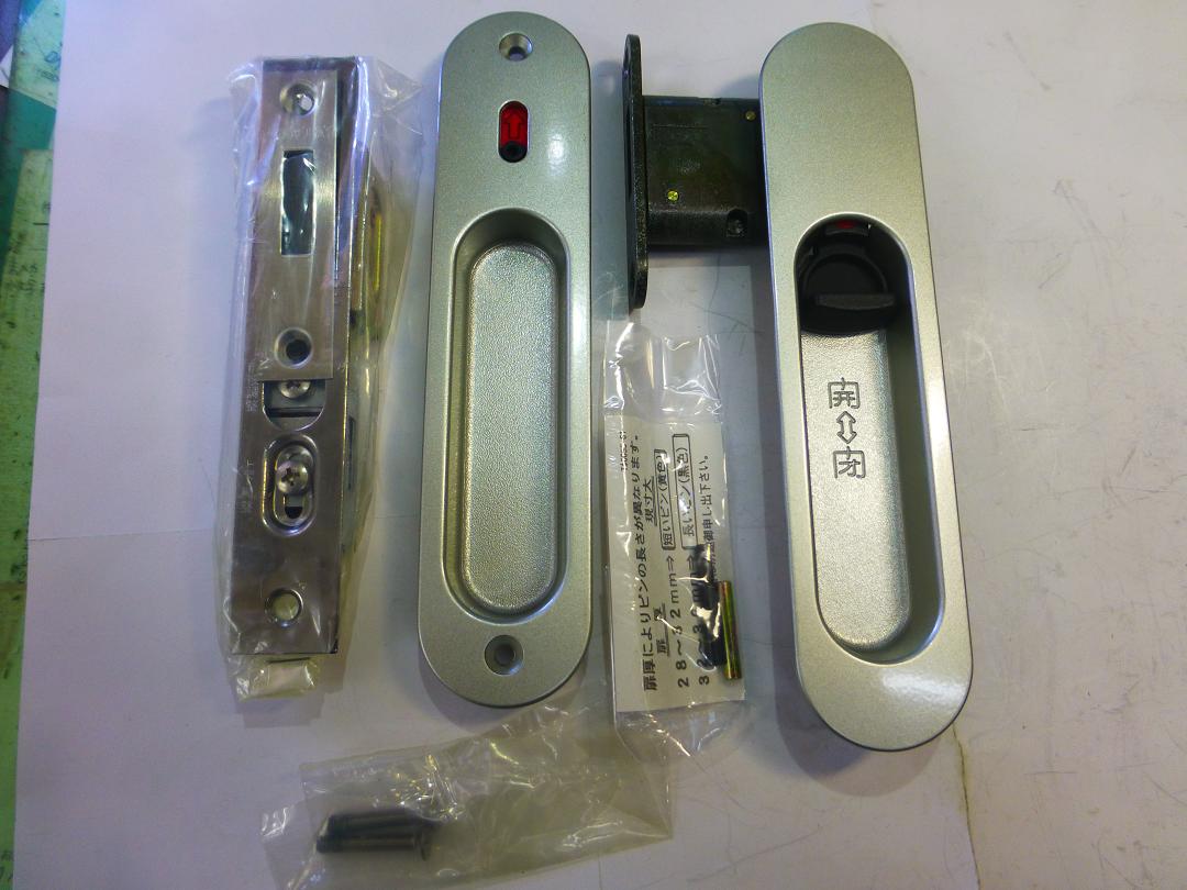 乐天商城 - GIKEN　引戸錠　D151-4A-MS-Z　BS51mm　扉厚28〜36mm