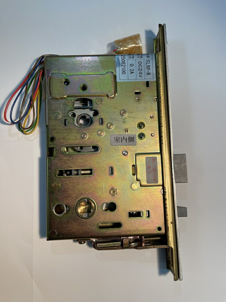 GOAL 　錠ケース　電気錠　ELRP-R　B/S76