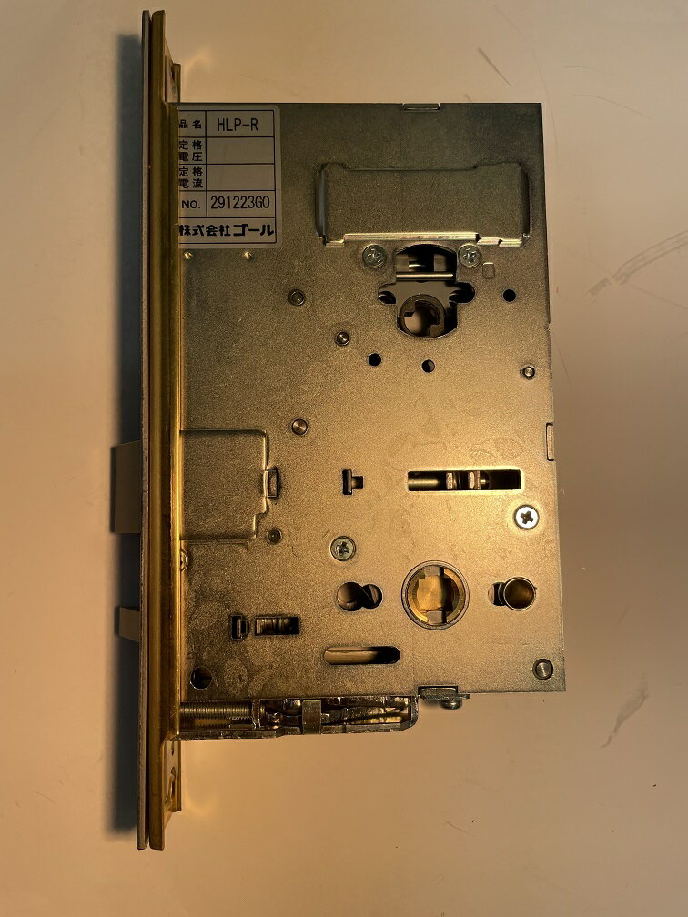 GOAL 　錠ケース HLP 76mm