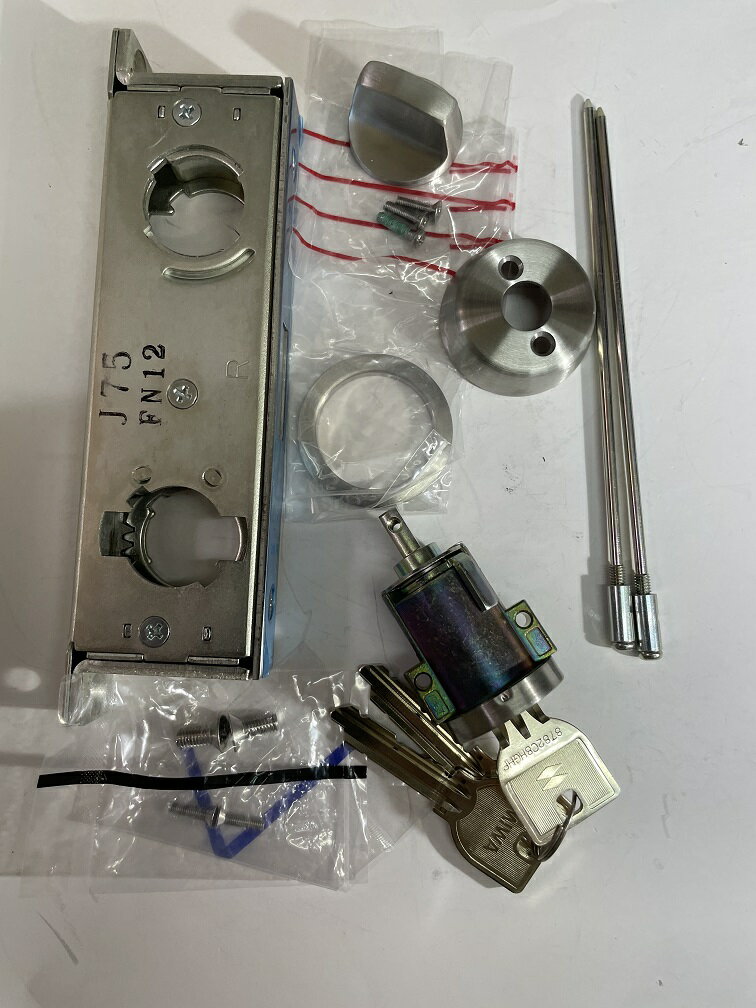 Rakuten - MIWA　本締り錠　U9TRU-1　強化ガラス扉用錠　B/S48　扉厚28 右