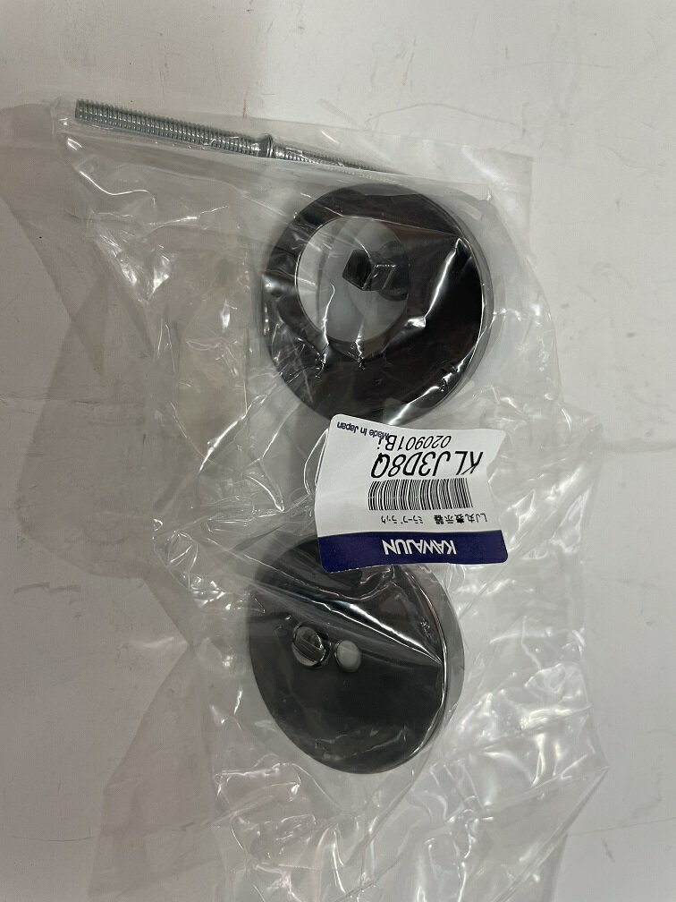 KAWAJUN 　KLJ−3D−8Q　表示器セット