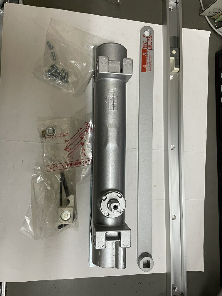 ドアクローザー　RYOBI　ホテル用　CO-55　　R