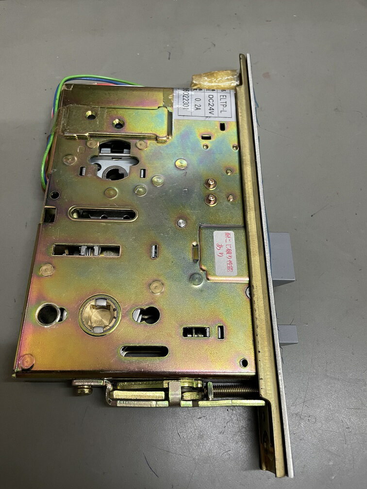 GOAL 　錠ケース　電気錠　ELTP-L　B/S76