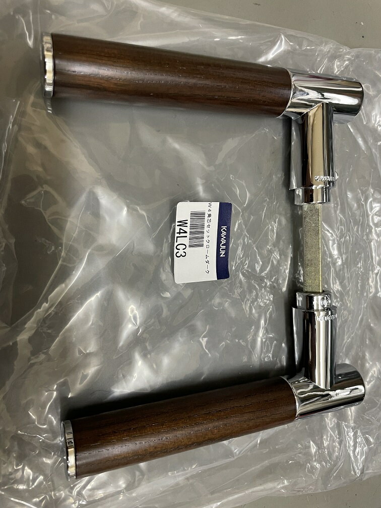 KAWAJUN 　レバ-ハンドル　W4LC3