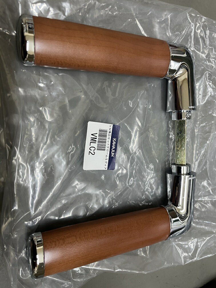 KAWAJUN 　レバ-ハンドル　VMLC2