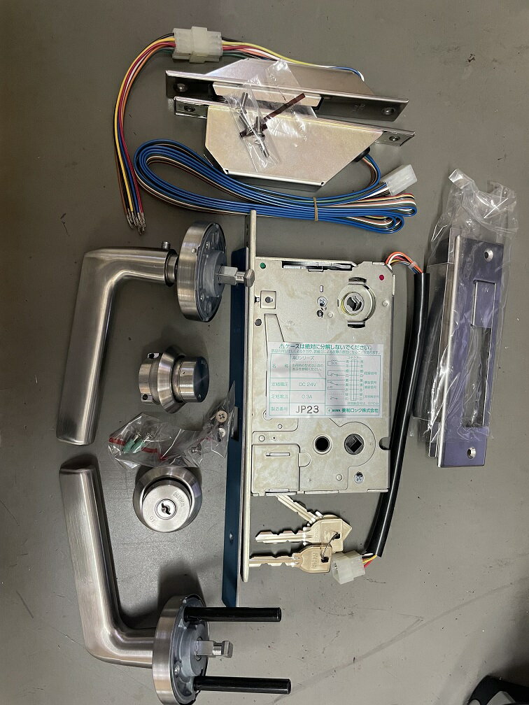 MIWA 電気錠 U96AURA52-2D