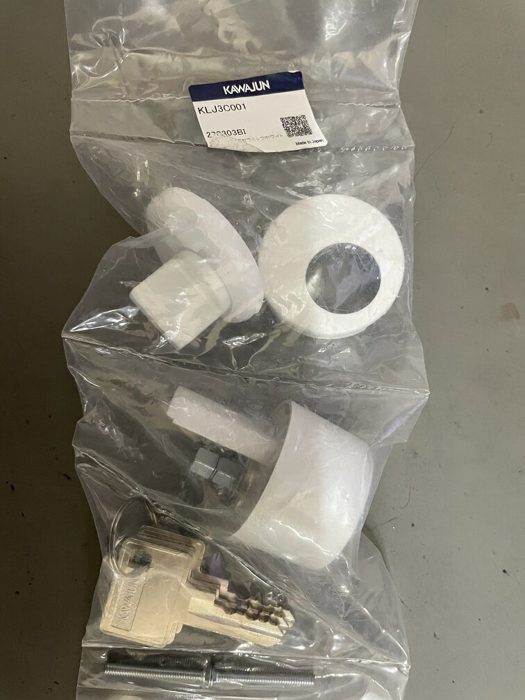 KAWAJUN 　キーシリンダー　KLJ3C001