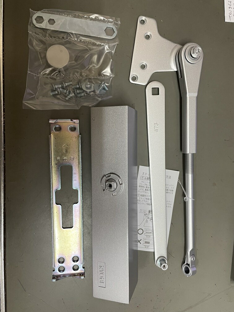 Rakuten - ドアクローザー　RYOBI　B1003P シルバー