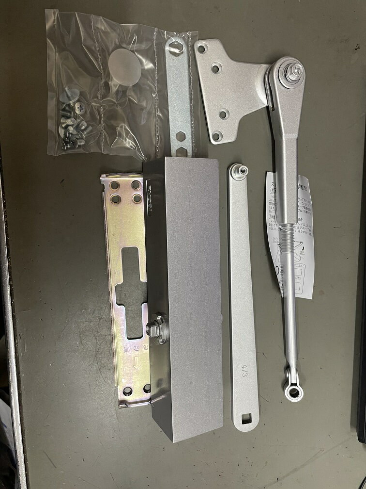 Rakuten - ドアクローザー　RYOBI　BS1002P シルバー