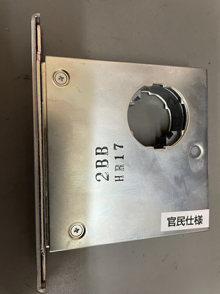 乐天商城 - 錠ケース　MIWA　FDGV2　B/S64mm
