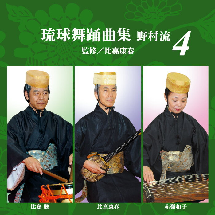 imgrc0072971077.jpg
