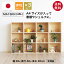 『木箱 MA15KN/取手なし/3箱セット(赤松 パイン材)』国産無垢材 りんご箱から生まれた木箱 高さ30cm 幅38cm 奥行46cm 耐水性 高強度 無塗装 木箱 箱 木製 収納 収納ボックス 収納ケース フリーボックス ラック シェルフ スタッキング 引き出し 深型 大容量 マルシェ 13,992円