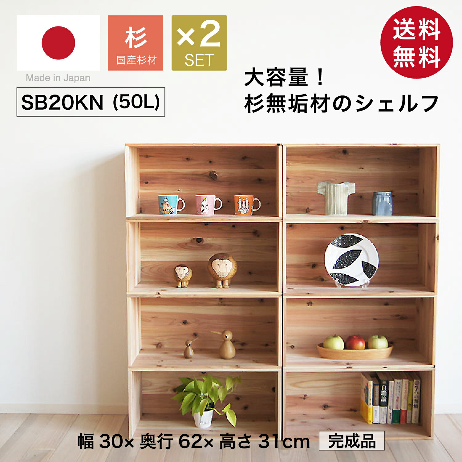楽天市場】りんご 木箱の通販 楽天市場】りんご 木箱の通販