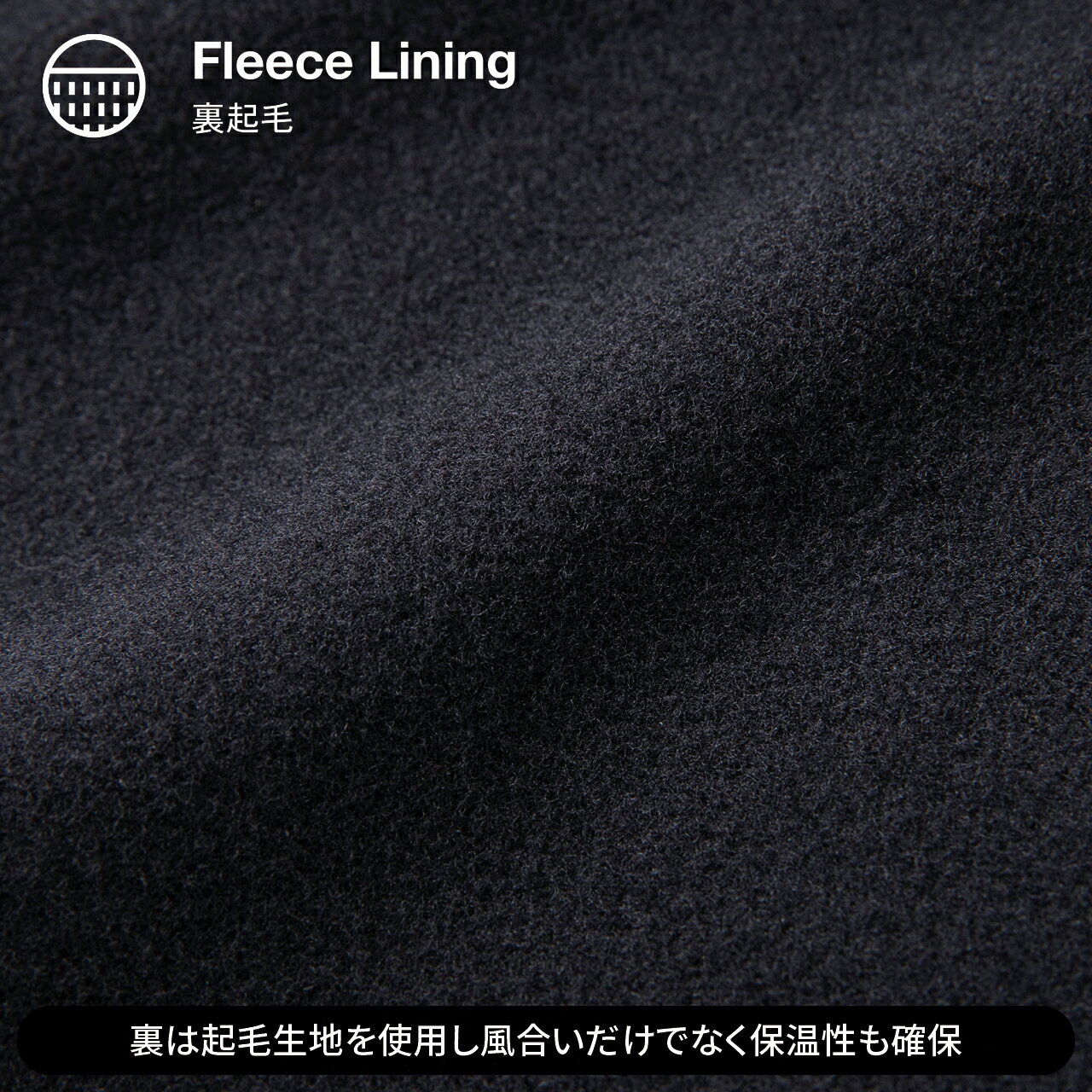 FIVES 中空糸裏起毛クルーモック ファイブ...の紹介画像3