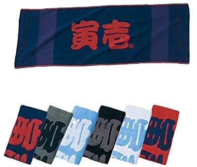 TORAICHI 寅壱 タオル 作業用タオル 0131-962 赤耳 ビッグロゴ 吸汗速乾 結びやすい オールシーズン 作業現場 日よけ 防寒 ヘルメットイン 熱中症対策 ユニセックス 受注発注