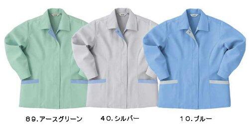 樂天商城 - Kuromaruma クロダルマ スラックス ボトムス 32644 高制電 帯電防止 ストレッチ 秋冬 作業服 ワークウェア レディース 女性用 受注発注