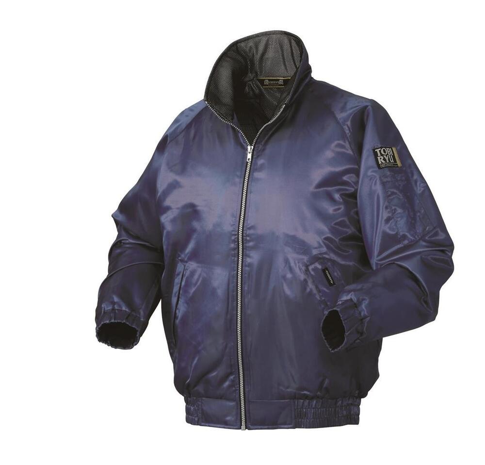 樂天商城 - KURODARUMA クロダルマ ジャンパー ワークジャケット 54505 ラグラン袖 カルゼ生地 シワ軽減 軽量 ウォームメッシュ裏地 保温性 作業着 秋冬向け ユニセックス 受注発注