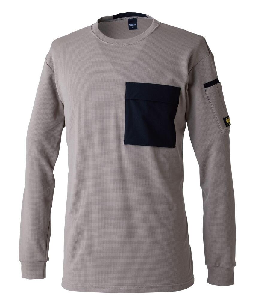 樂天商城 - TS DESIGN TSデザイン 藤和 ニッカーズ ドライワッフルロングスリーブTシャツ 55353 長袖 ロンT 吸汗速乾 軽量ストレッチ 現場仕様 秋冬 作業服 スポーツ カジュアル ユニセックス 受注発注