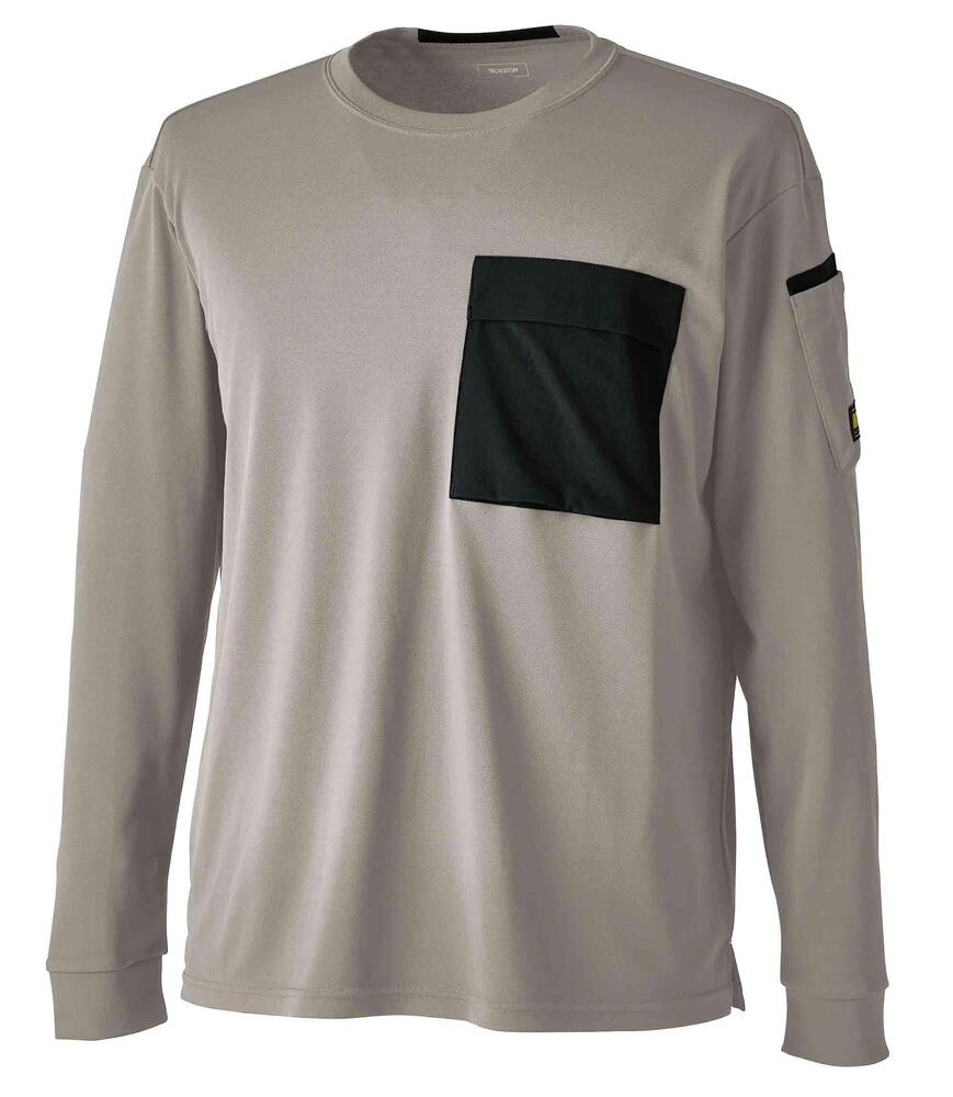 樂天商城 - TS DESIGN TSデザイン ニッカーズドライロングスリーブTシャツ 長袖 55351 吸汗速乾 高強度 ストレッチ ドライタッチ ロンT 通年 作業着 作業服 スポーツ ユニセックス 受注発注