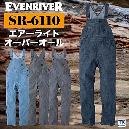 樂天商城 - EVENRIVER イーブンリバー オーバーオール サロペット SR-6110 ストレッチ エアーライト 軽量 スリム 作業着 ワークウェア オールシーズン メンズ 男性 受注発注