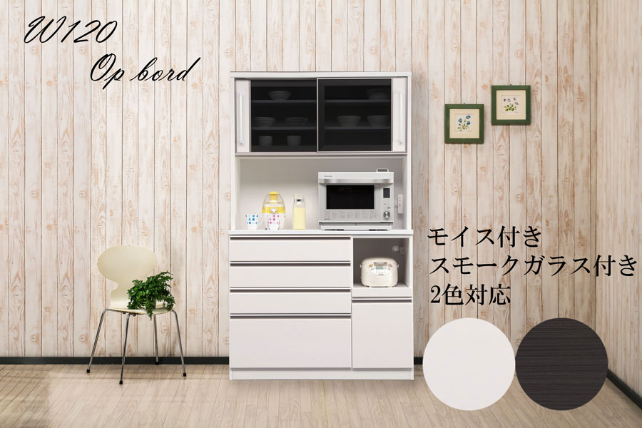 ����ê ��120 ������ �����Ф� �����˥󥰥ܡ��� �����ץ�ܡ��� ���� ����50 �ۥ磻�� �֥�å� ���� ���å���ܡ��� ��ưê �⥤���� ���󥻥���� ...