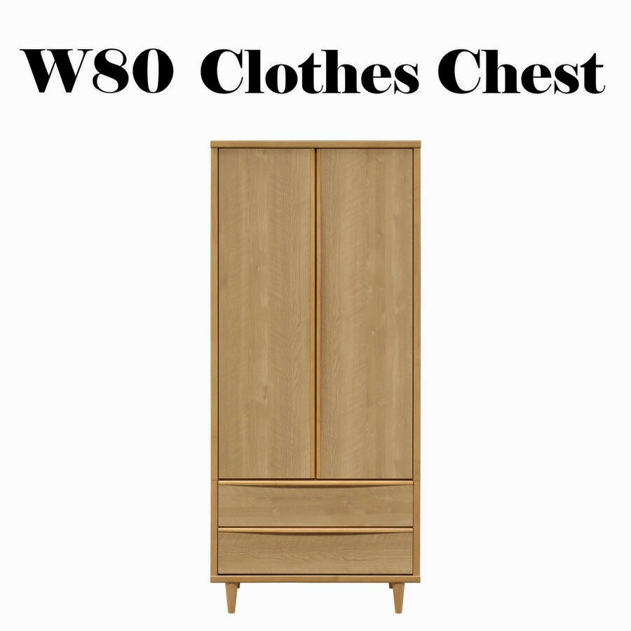 商品詳細 材質 ・強化シート（前面）・ラバー無垢（引手）・MDF/強化シート（本体側面） サイズ ・外寸：幅80 奥行57 高さ180(168)cm カラー ・ウォールナット ・ナチュラル 仕様 ・完成品 備考 ■画像のカラーについて お使...