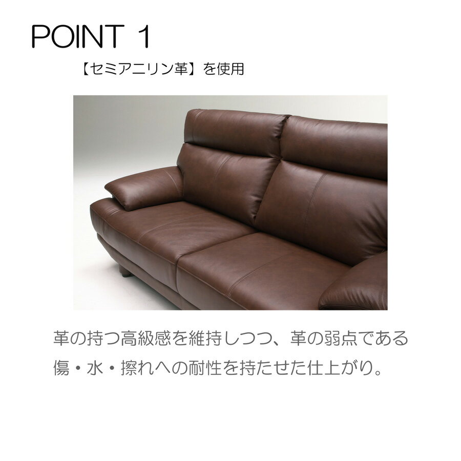 【10%OFFクーポン配布中】 ソファー ソファ 3人掛け 3P 二人掛け 高級感 シック シンプル 光沢 高品質 北欧テイスト イス インテリア リビング レザー 革 PVC 背面脱着 ブラウン ライトブラウン キャメル リビングソファー おしゃれ 茶色