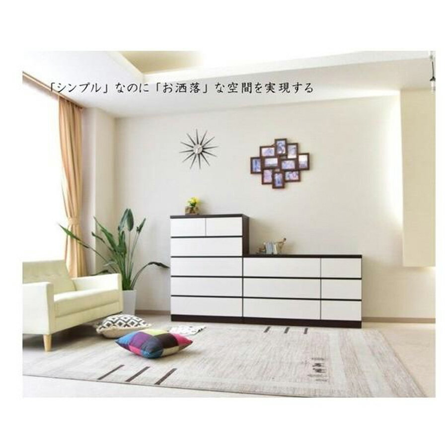 タンス 完成品 国産 幅 80cm 80-5段 ホワイト ナチュラル ブラウン 幅80 日本製 ハイチェスト 洋服タンス 整理タンス レール付き 収納 洋服収納 北欧 木製 おしゃれ おしゃれタンス おしゃれチェスト おしゃれチェスト オシャレな棚 木目 木製タンス 一人暮らし 2