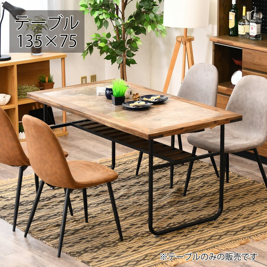 楽天市場】アイアン(横幅(cm)横幅:30 ~ 39.9cm 楽天市場】アイアン(横幅(cm)横幅:30 ~ 39.9cm