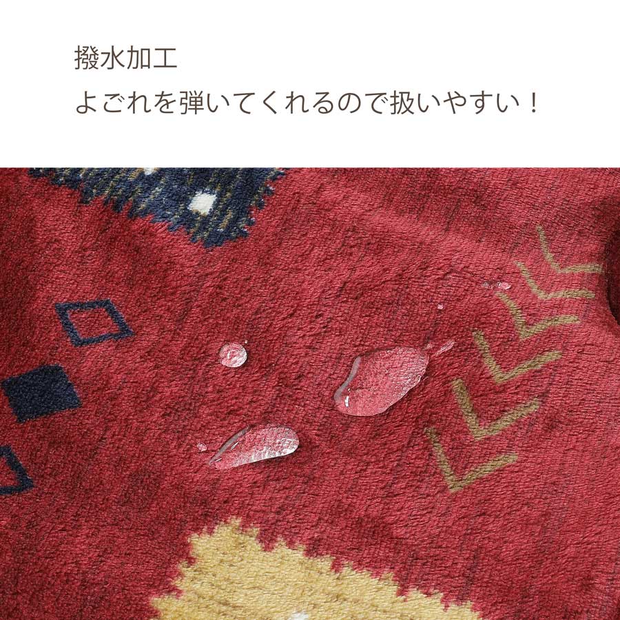 こたつ布団 丸 サークル 円形 円 省スペース こたつ布団 大判 掛け布団 敷布団 単品 コタツ フランネル こたつ 掛け布団 北欧 新生活 おしゃれ リバーシブル 撥水加工 掛敷布団単品