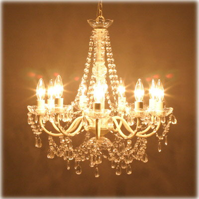 シャンデリア クリーム 9灯 シーリングライト 天井照明 ライト 照明 豪華 アンティーク調 メタル アク..