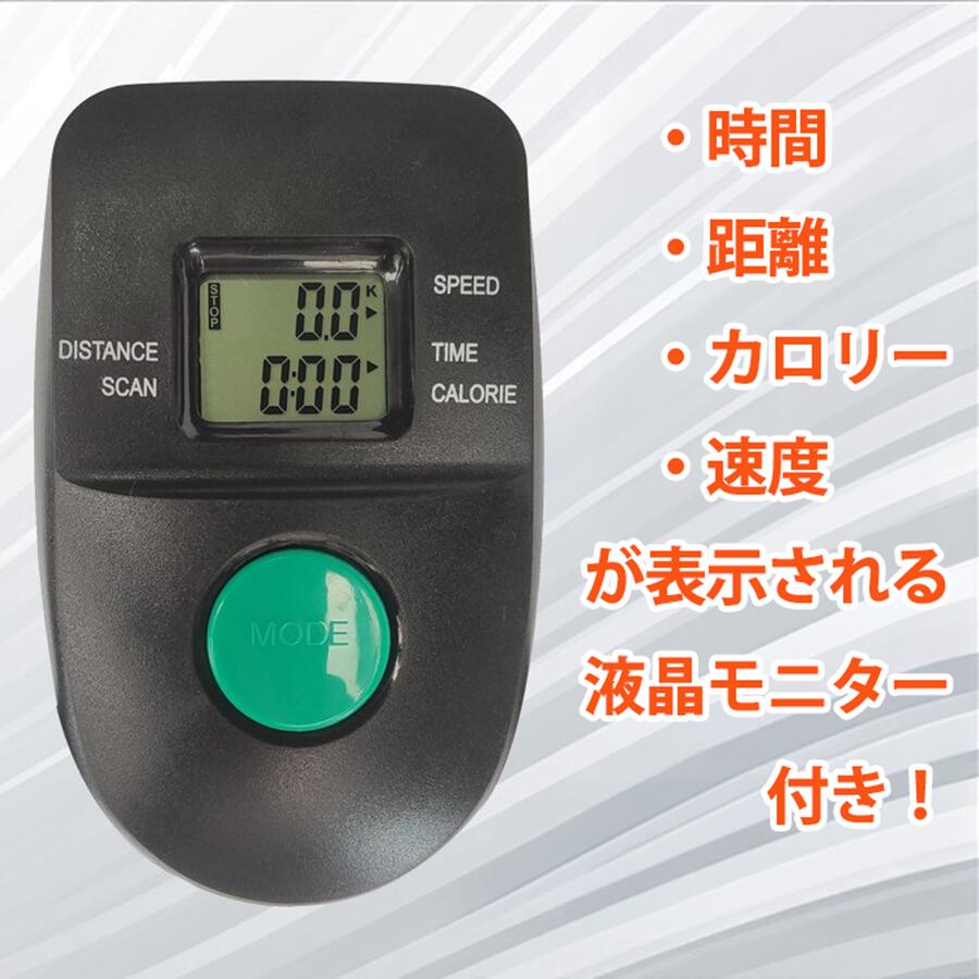 KEY POINT楽天市場店の自走式ルームランナー ランニングマシン ウォーキングマシン 運動 ジョギング トレーニング 電源不要 ダイエット 経済的 カロリー 超大型 家庭用 静音 ランニングパット ブラック ピンク ルームランナー 自走式｜アングル3