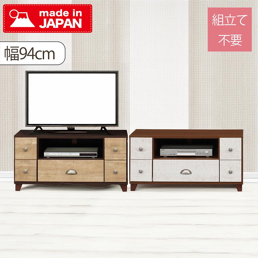 楽天市場】レトロポップ（テレビ台・ローボード｜収納家具